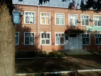 Лабинск улица школьная