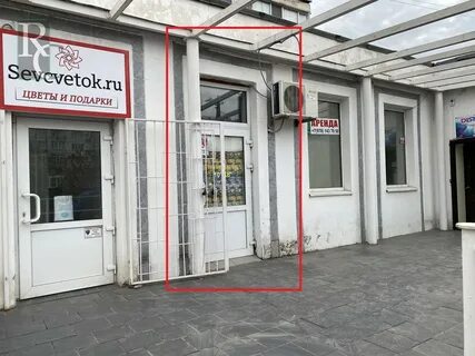 Пожарова