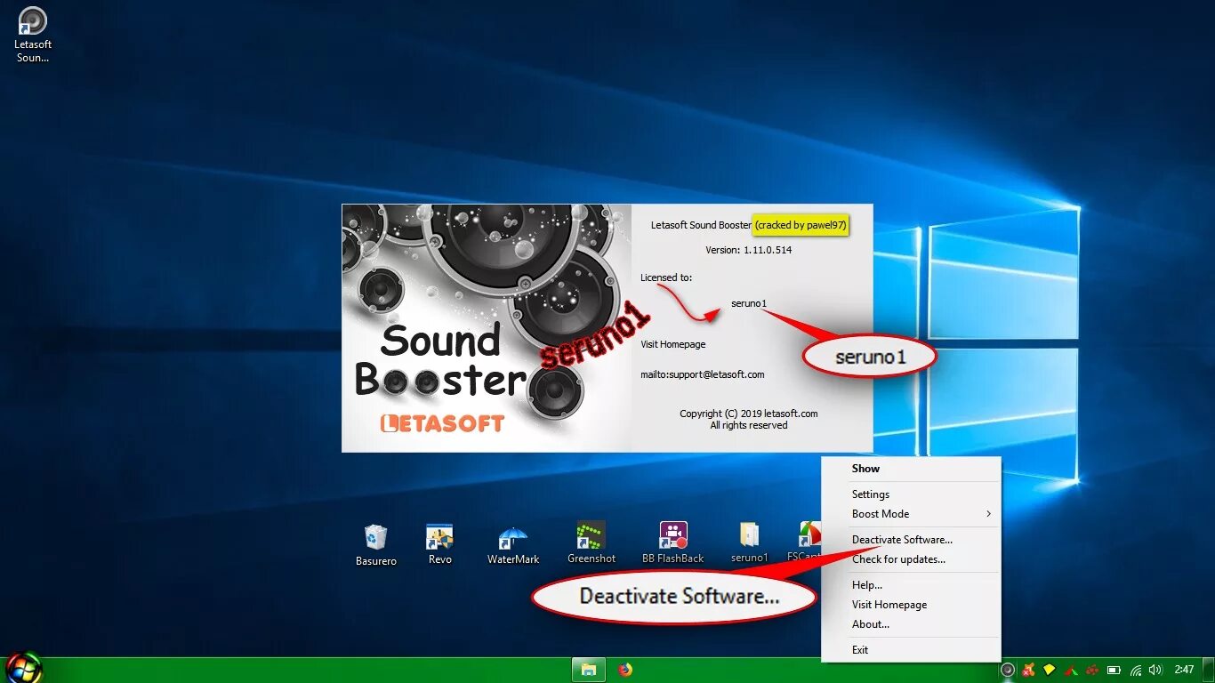 Letasoft sound booster крякнутый. Ключ в letasoft sound booster. Ключ в letasoft sound booster. Sound booster ключ активации лицензионный. Letasoft sound booster.