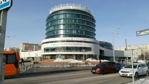 Сбербанк тобольск жемчужина