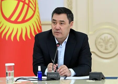 Экономика киргизии