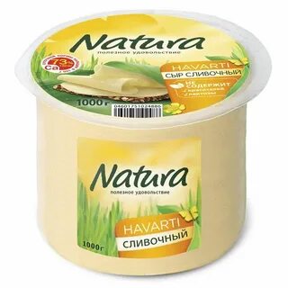 Сколько натура