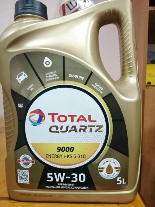 Масло тотал 9000 310. Total Energy HKS G-310 5w-30. Тотал 5w30 Energy HKS G-310. Total Quartz 5w30 HKS. Total Quartz HKS-310 5w-30.