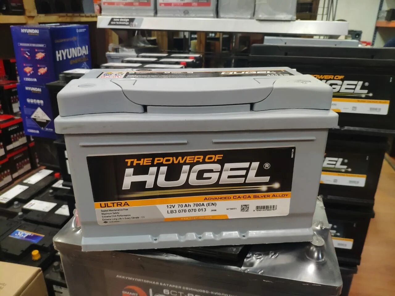 Аккумулятор hugel. Hugel аккумулятор 4445. hugel аккумулятор 4445 100. hugel akkumulyatory. hugel 4445.