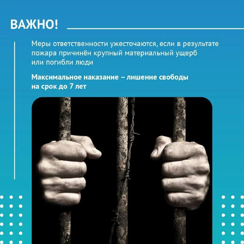 ооо "ваша безопасность юг".