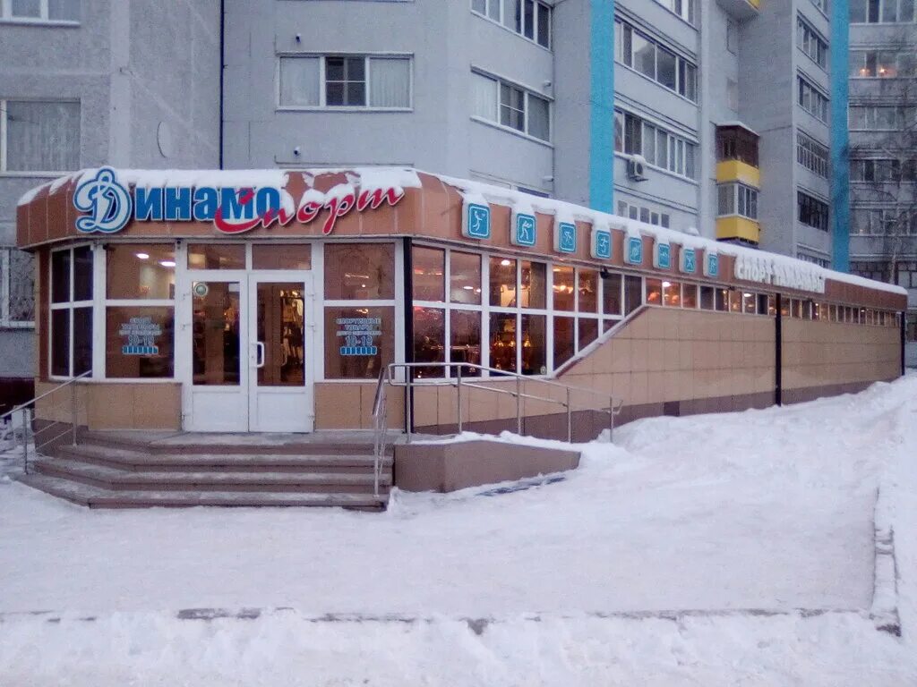 петропавловск казахстан магазины