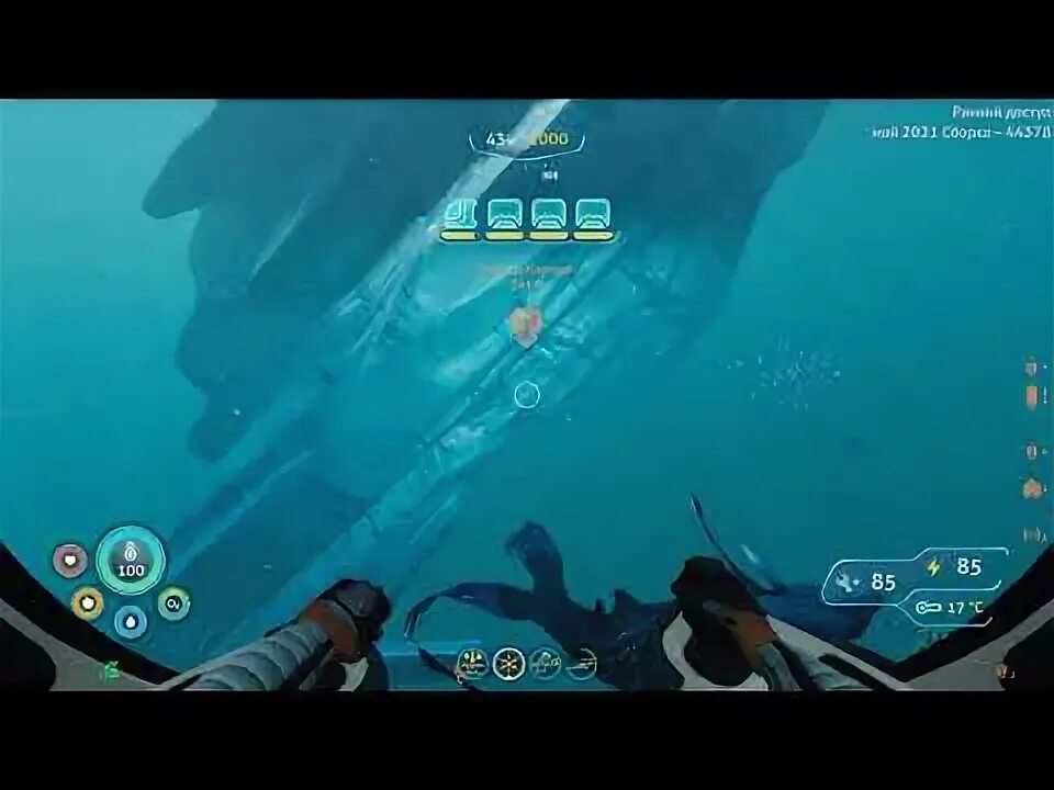 Subnautica below zero найти теплицу. Subnautica below zero найти теплицу