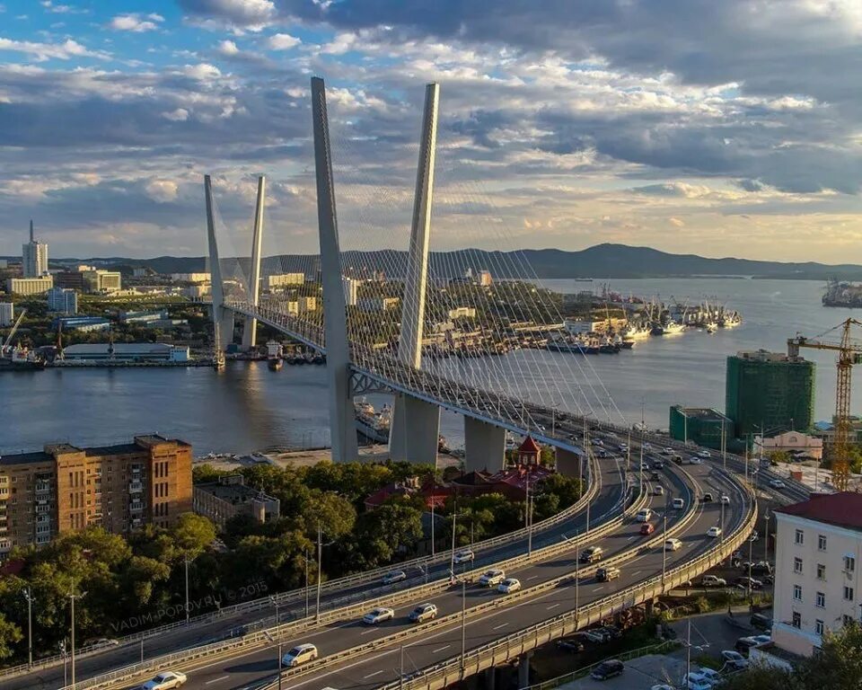 Золотой мост Владивосток. "Золотой мост" города Владивостока. Мост через золотой Рог Владивосток. Владивосток достопримечательности золотой мост.