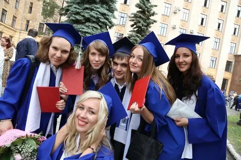 Высшая школа выпускники