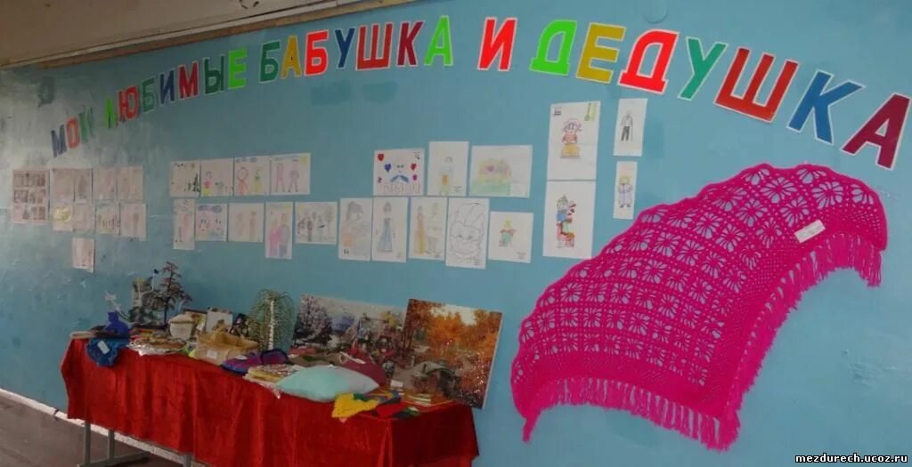 бабушкины руки не знают скуки