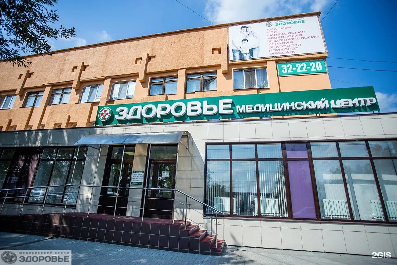 Брянский дорожно-ремонтный строительный участок в Брянске - отзывы, цены, адрес,