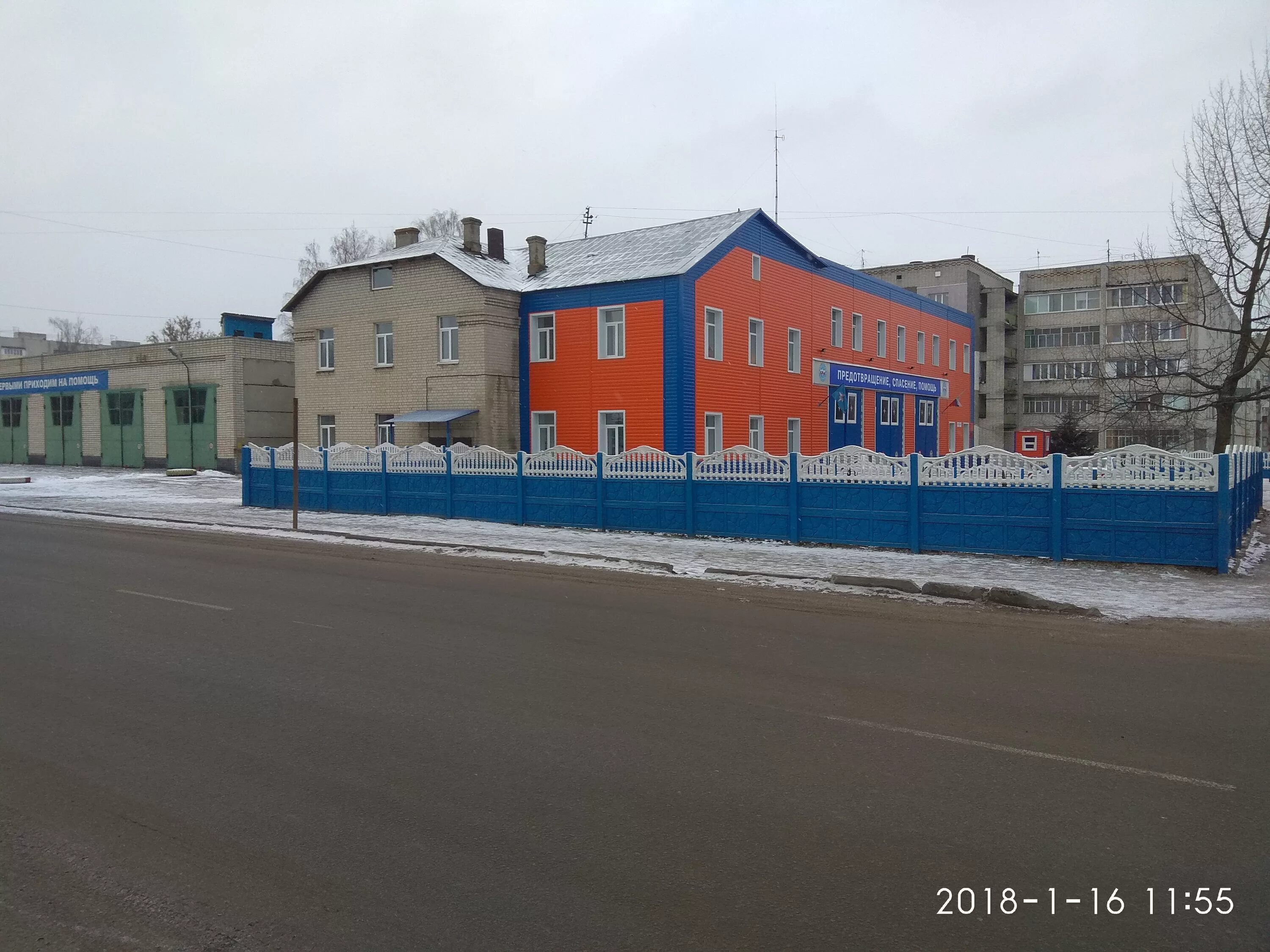 Ик 2 тула. Ик-2 нижний новгород. Фку ик-8 гуфсин россии по новосибирской области. Брянск ик 2 колония. Исправительная колония фку 2 тюмень.