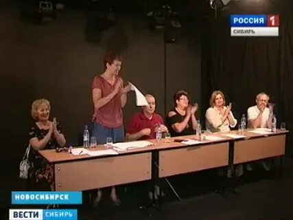 Новосибирск актерское