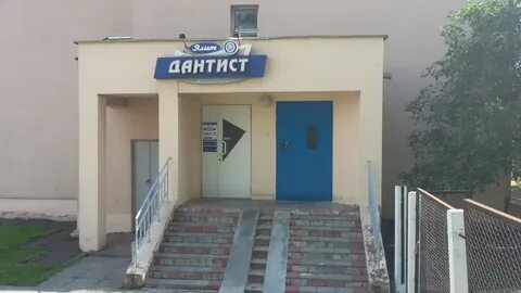 Космонавтов 50