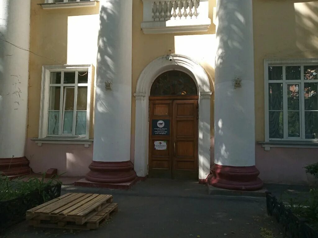 металлургов 22 дк тула. тула центр культуры. металлургов 22 тула дом. галерея ясная поляна. тула центр культуры.