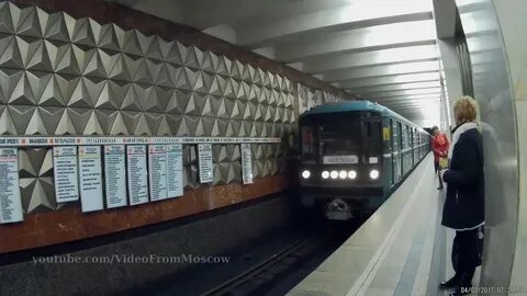 Калужско рижская линия что случилось