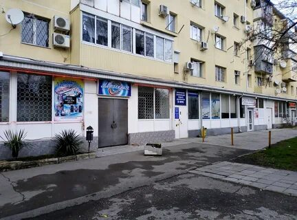 Магазин мелодия
