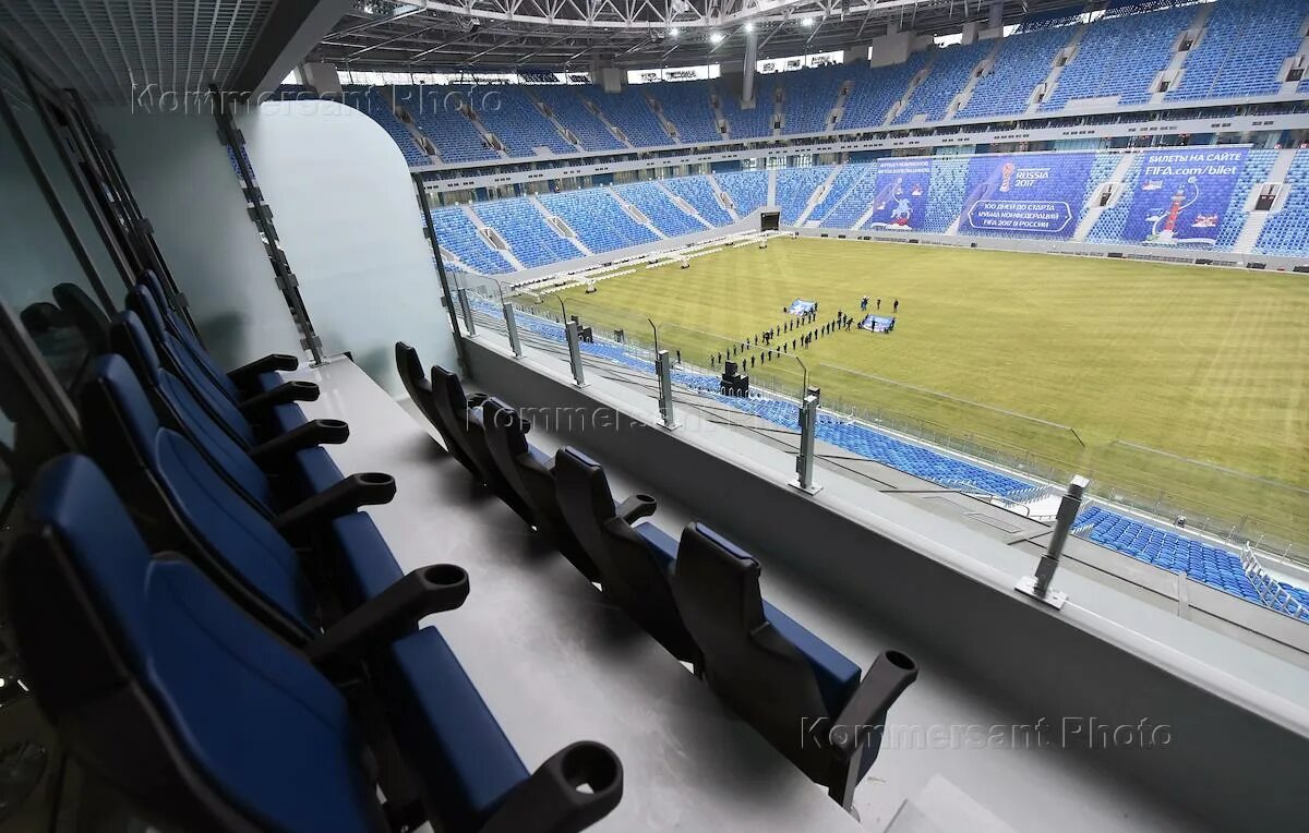 Вип ложа зенит арена. Зона вип самара арена. Ложа зенит арена. Vip ложа зенит арена. Ложа зенит арена.