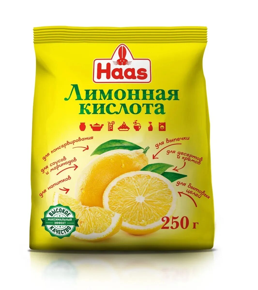 Лимонная кислота ростов. Лимонная кислота в пакете 1 кг. Лимонная кислота пищевая 25 кг. Лимонная кислота 150 г. Роял фуд.