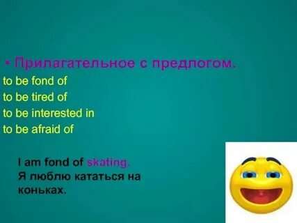 I am interested english