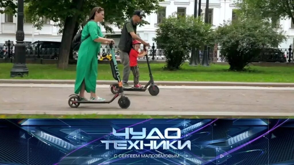 Чудо техники топ 5 новостей. Чудеса техники. Чудо техники 2020. Чудо техники фото.
