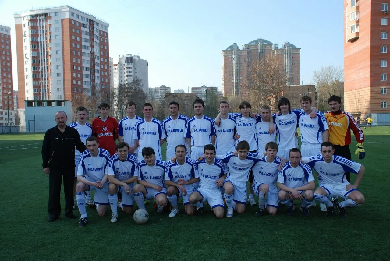 Город королев стадион вымпел. Хк вымпел королев лого. Стадион вымпел королев американский футбол. Сайт вымпел королев. Сайт вымпел королев.