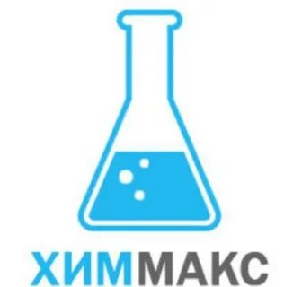 Макс хим