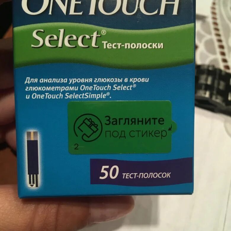 Тест-полоски one Touch. Тест полоски Селект. Он тач Селект плюс тест полоски. Полоски для измерения сахара one Touch select старого образца.