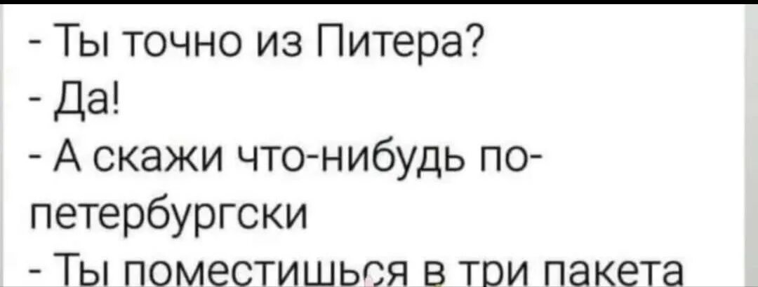 Кху ям китайская. Гора кху ям. китайская гора кху ям. кху ям мем. где находится гора кхуям.