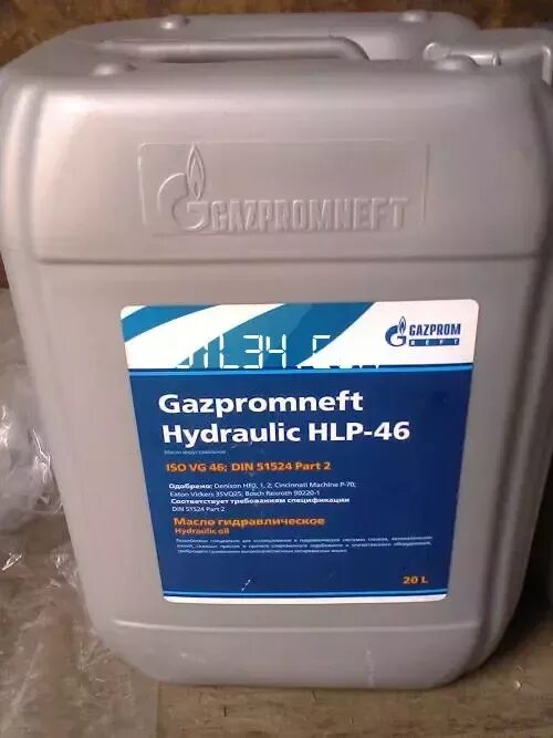 Масло Gazpromneft Hydraulic HLP-46 (20 Л). Масло гидравлическое 46 Газпромнефть. Масло Gazpromneft Hydraulic HLP-46 гидравлическое индустриальное 20л 2389906051. Масло гидравлическое gazpromneft hydraulic