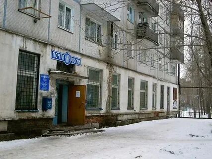 Индекс самара пугачевская