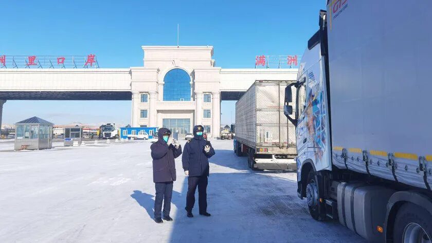 Погранпереход пограничный суйфэньхэ. Таможня забайкальск маньчжурия. Мапп забайкальск маньчжурия. Железнодорожная станция забайкальск маньчжурия. Маньчжурия груз.