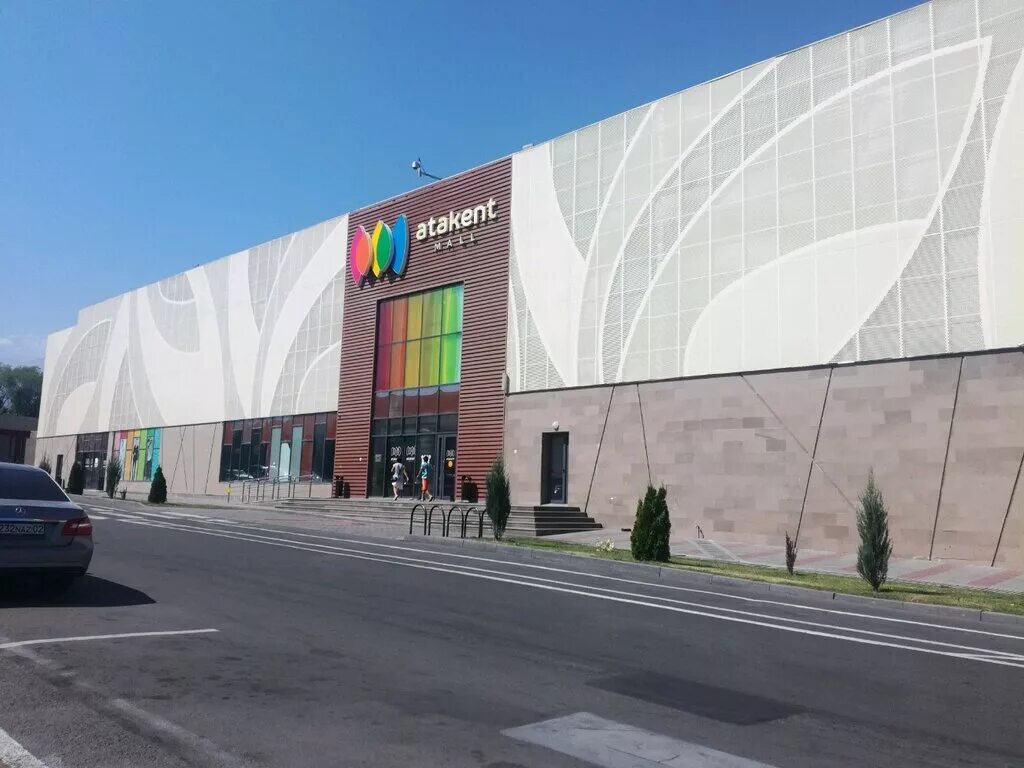 торговые центры алматы. торговые центры алматы. алматы молл. трц dostyk plaza. алматы тц.