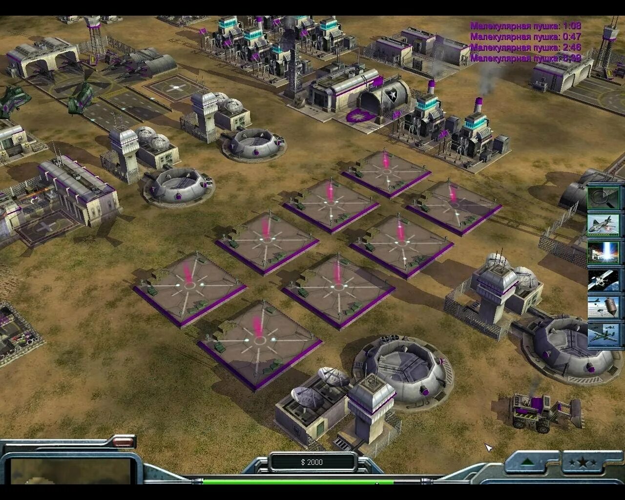 Установить command conquer generals zero. Игра generals zero. command and conquer generals zero hour генералы. command &amp; conquer: generals - zero hour.