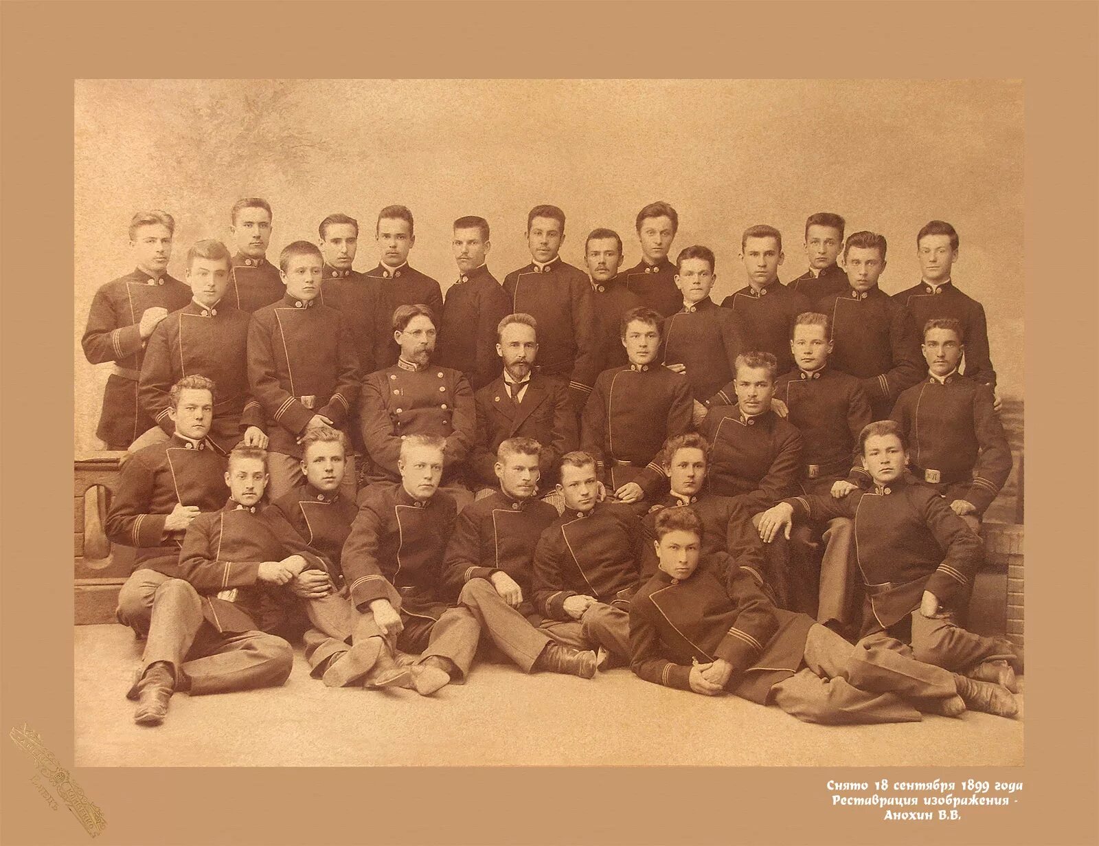 1899 2 сезон дата. Булочник филиппов пекарня 19 века. 18 мая 1899 первая мирная конференция в гааге. Мастерские булочные филиппова в москве в начале 20 века. 1899 2 сезон дата.