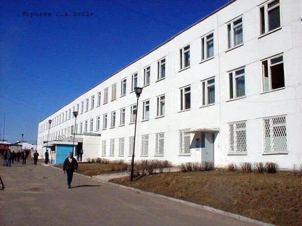 Ул северная д 20. Больница завода Точмаш во Владимире.