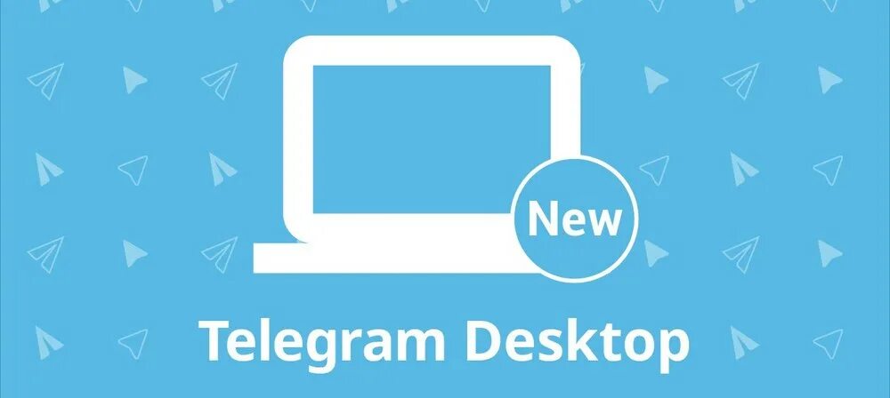Портативный телеграм. Телеграмм desktop. Темы телеграм desktop. Telegram desktop Windows. Telegram десктопная версия.