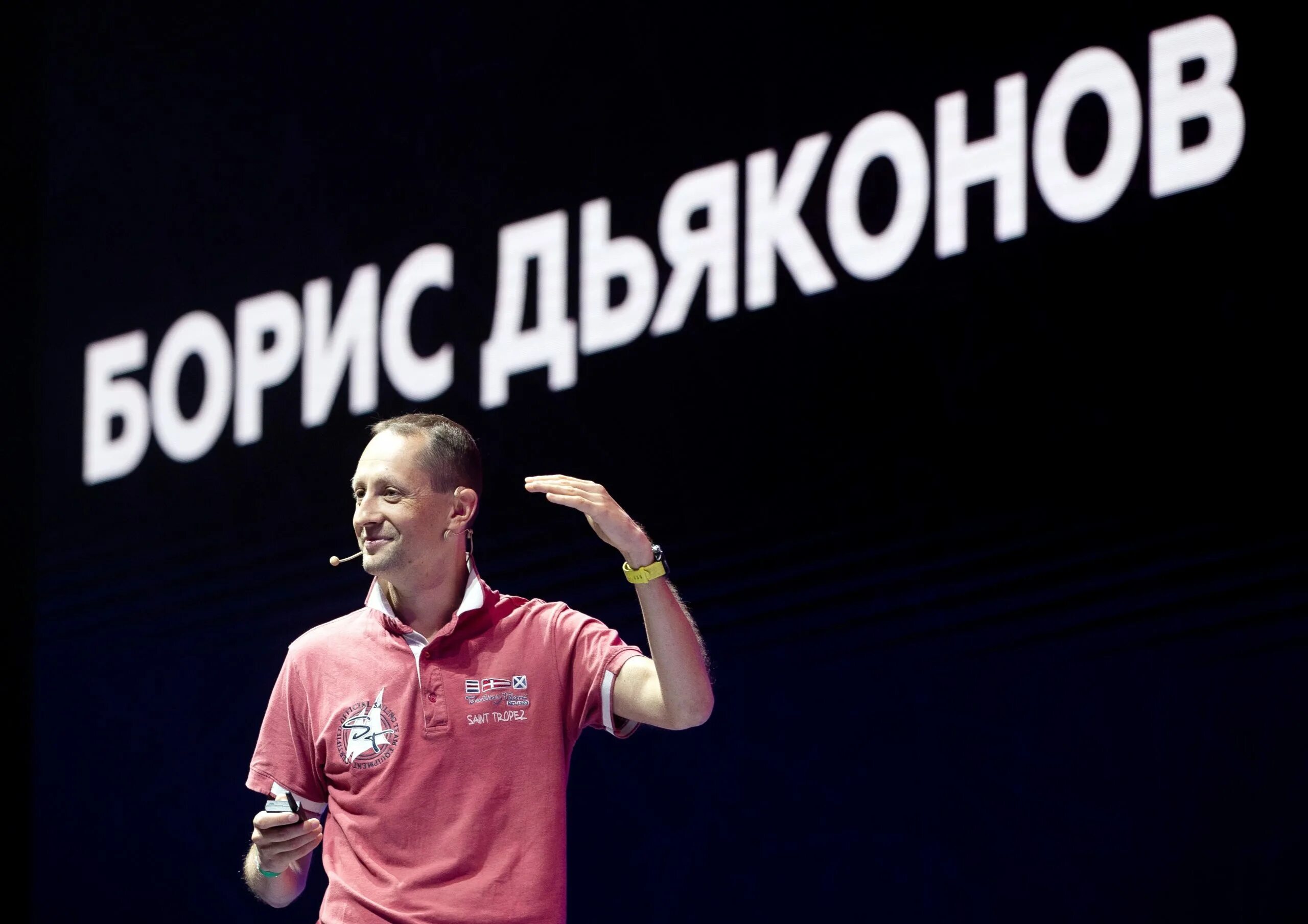 Включи основатель. Создатель авиасейлс константин калинов. Студенников сергей петрович красное и белое. Федор овчинников предприниматель. Константин геннадьевич калинов авиасейлс.