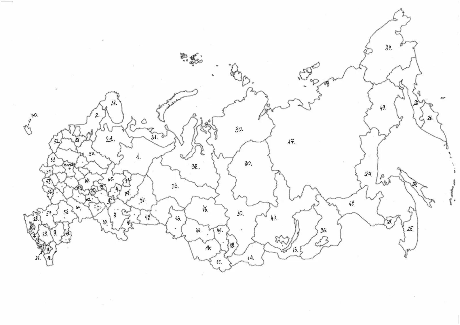 Разукрасить контурную карту. Карта федеративное устройство России пустая. Карта России контурная карта для печати экономическое районирование. Контурная карта России политическая для печати. Контур России контурная карта.