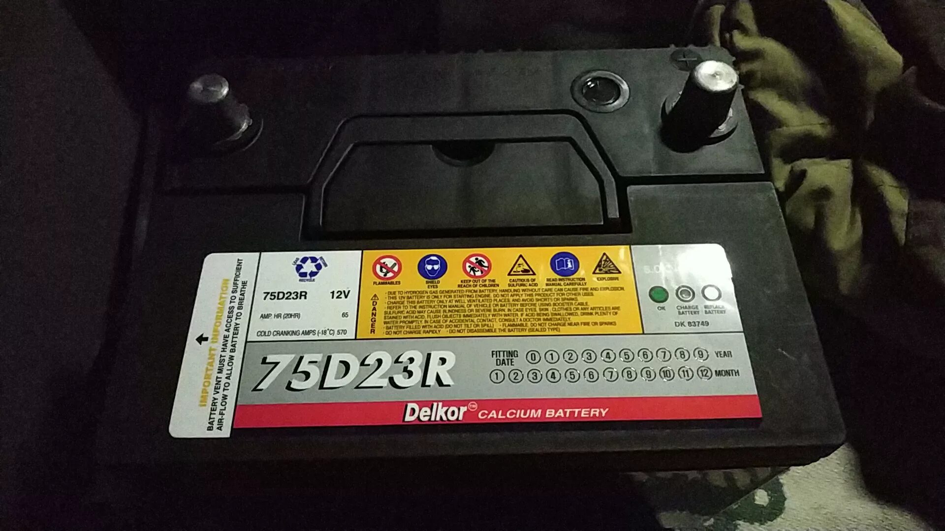 Delkor 75d23r. Делкор аккумулятор 75. 75d23l аккумулятор Mitsubishi. Аккумулятор Battery 80d26r.