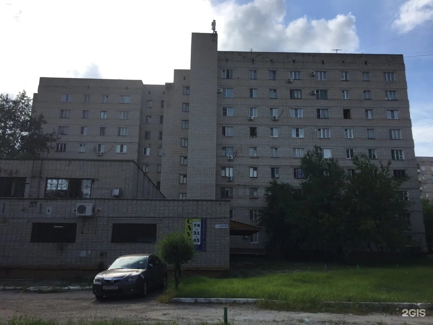 Общежитие тогу. Тогу хабаровск общежитие. тихоокеанский государственный университет общежитие. бондаря 6 хабаровск. госпиталь на бондаря в хабаровске.