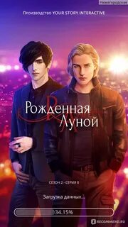 Художники клуба романтики