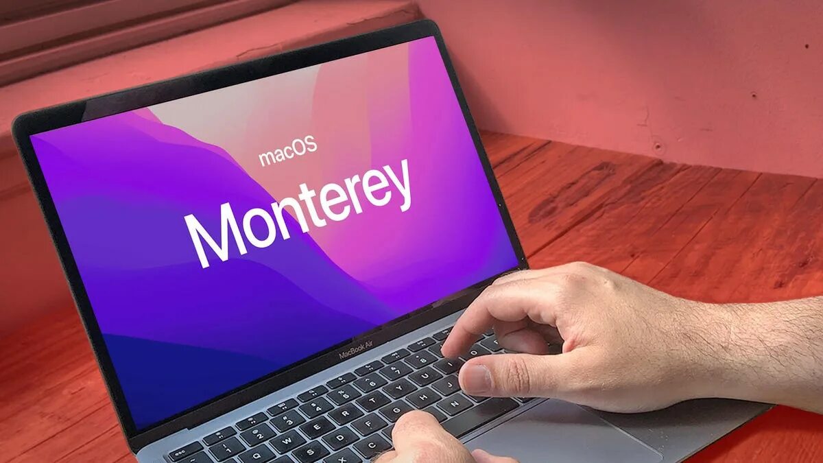 Mac os 12 Monterey. Macos Monterey MACBOOK Pro 2015. Mac os Monterey 12.6. Mac os Monterey версия.