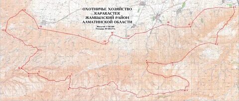 Алма атинская карта