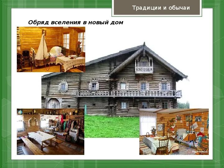 Карелы традиции и обычаи. Карелы презентация. карелы занятия населения.