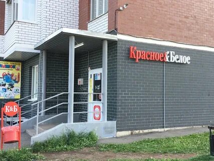 Карта ижевска клубная