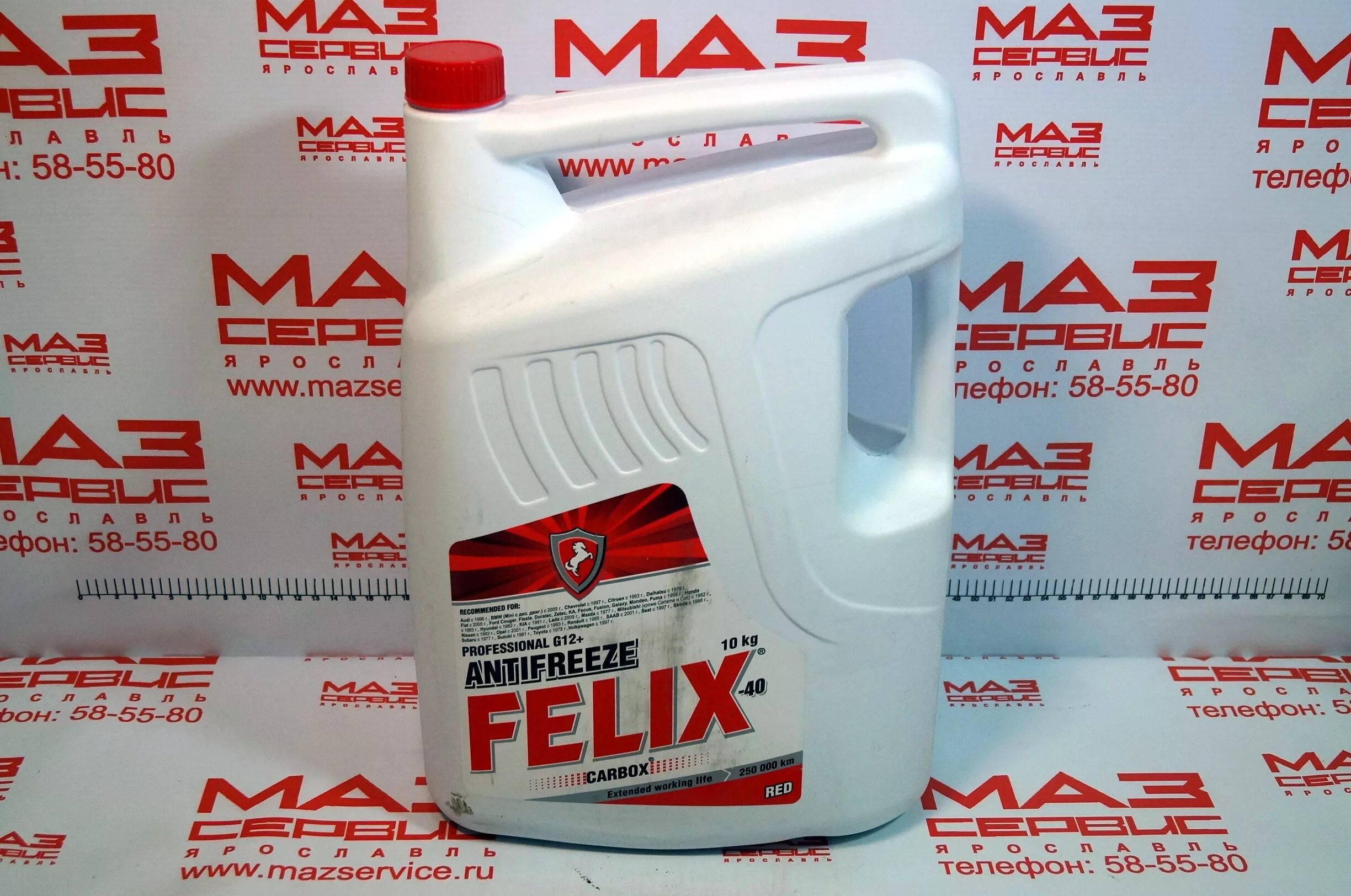 Felix 12. Антифриз felix carbox 5 кг. kyron дизель антифриз felix g12.