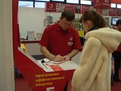 Кассы м