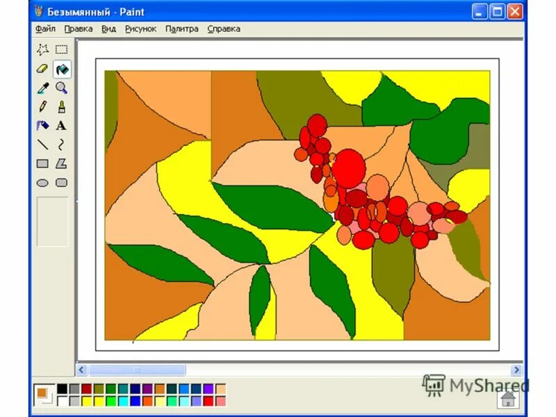 Paint какая программа. Рисование в графическом редакторе Paint. Рисунок в графическом редакторе Paint. Графическое изображение в паинте. Рисунки в редакторе Paint.