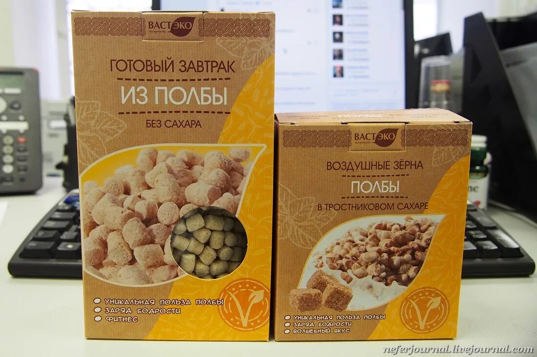 Завтрак из полбы. Завтрак из полбы